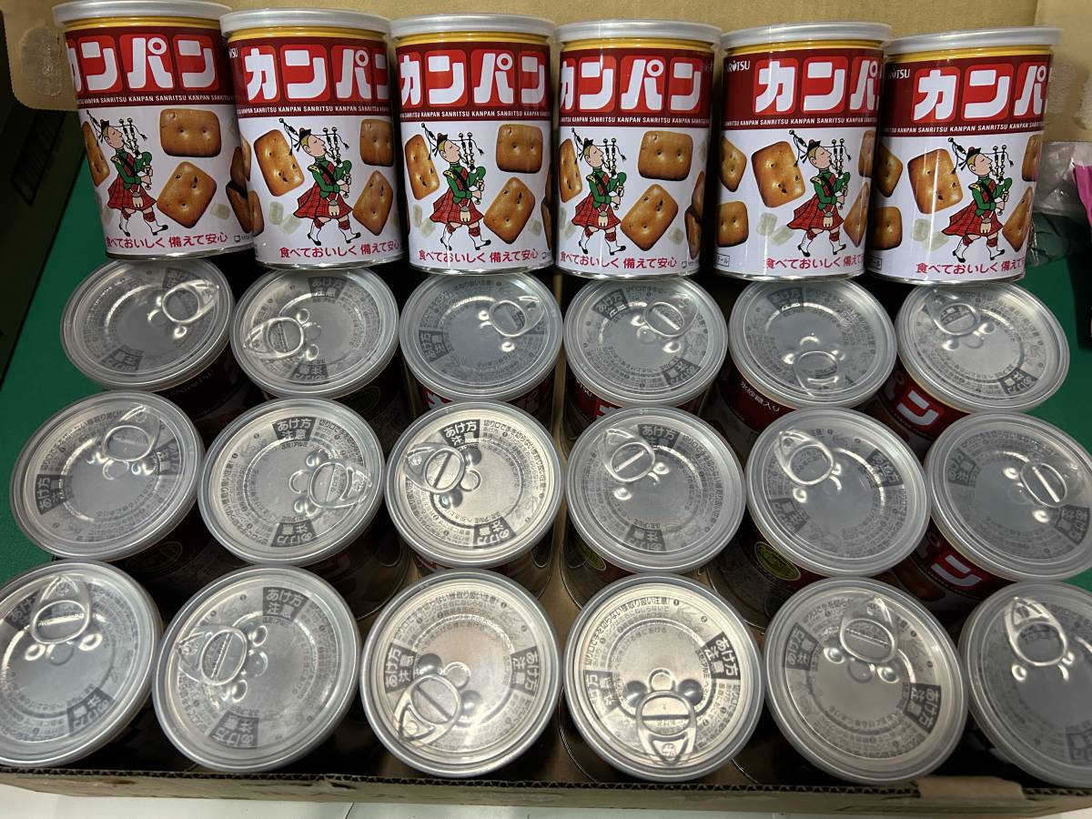 缶入カンパン　２４缶　５３００円相当　非常食　保存食　氷砂糖入り　賞味期限２０２４年５月末　一口タイプのカンパン_画像1