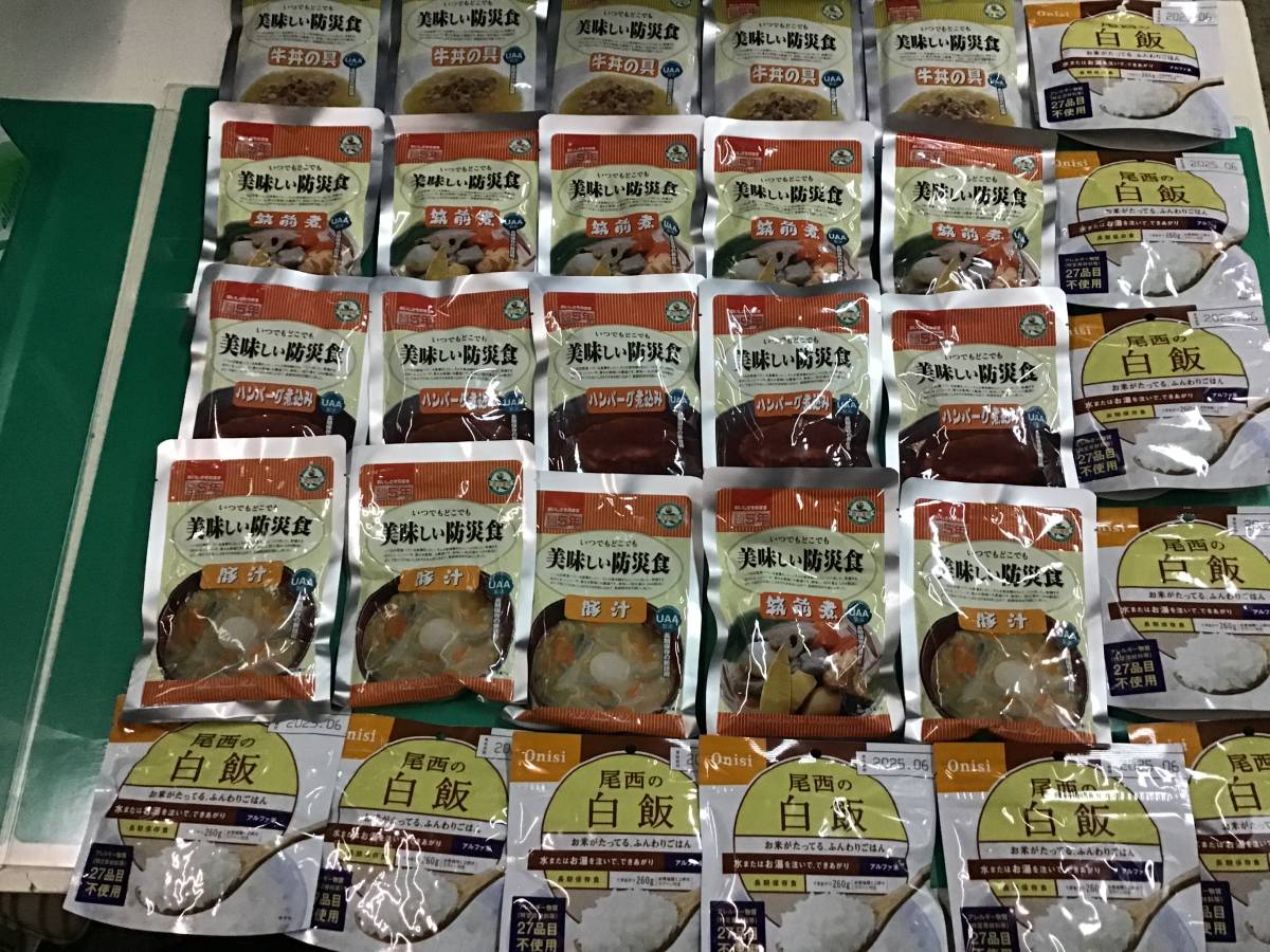 ② 賞味期限たっぷり商品　　牛丼の具５個　筑前煮５個　ハンバーグ煮込み５個　豚汁５個　白飯１０個　　合計３０食　災害時　夜食　健康_５種類、合計３０食です