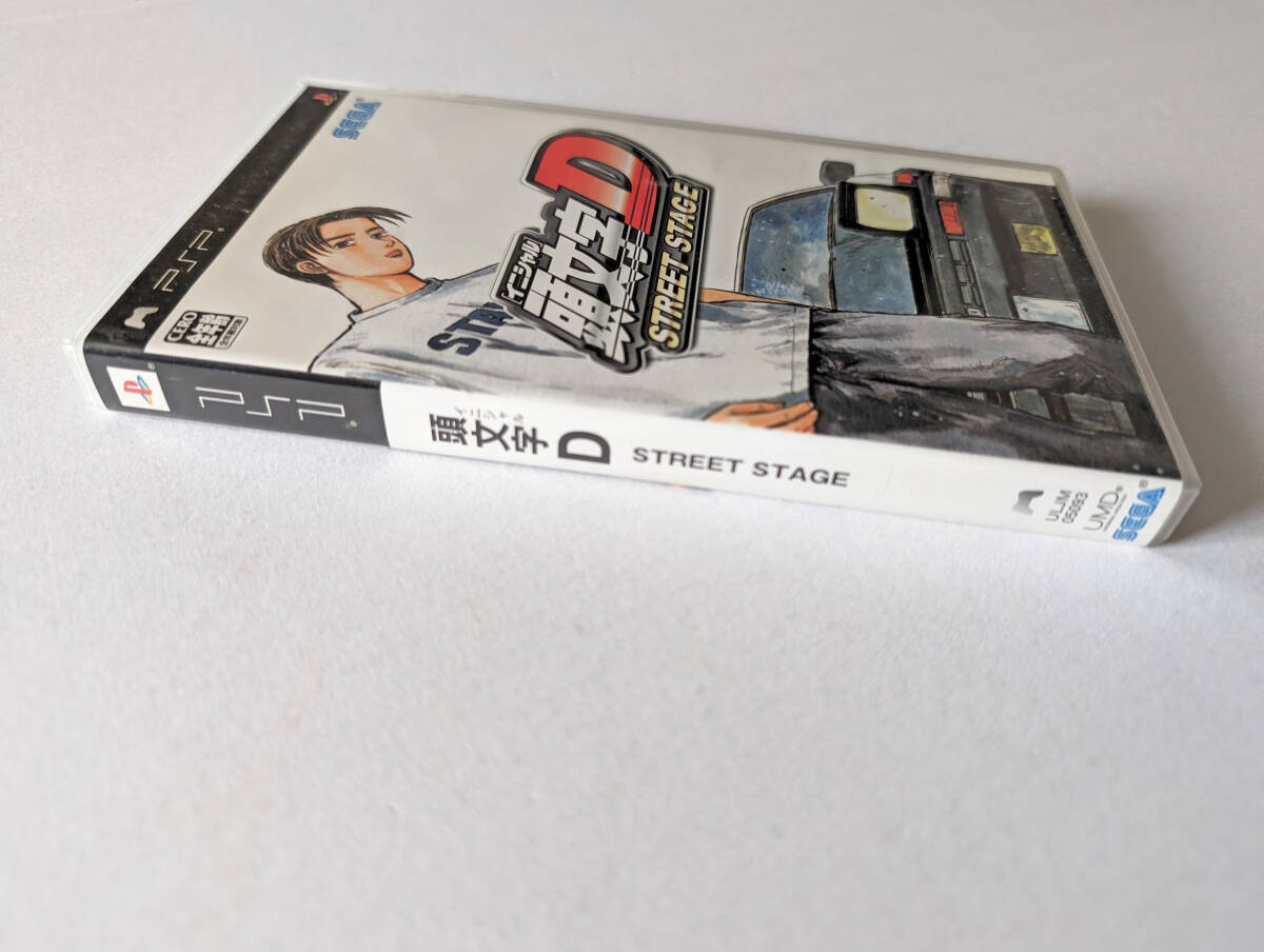 PSP initial D Street stage post card equipped Initial D initials D Street Stage