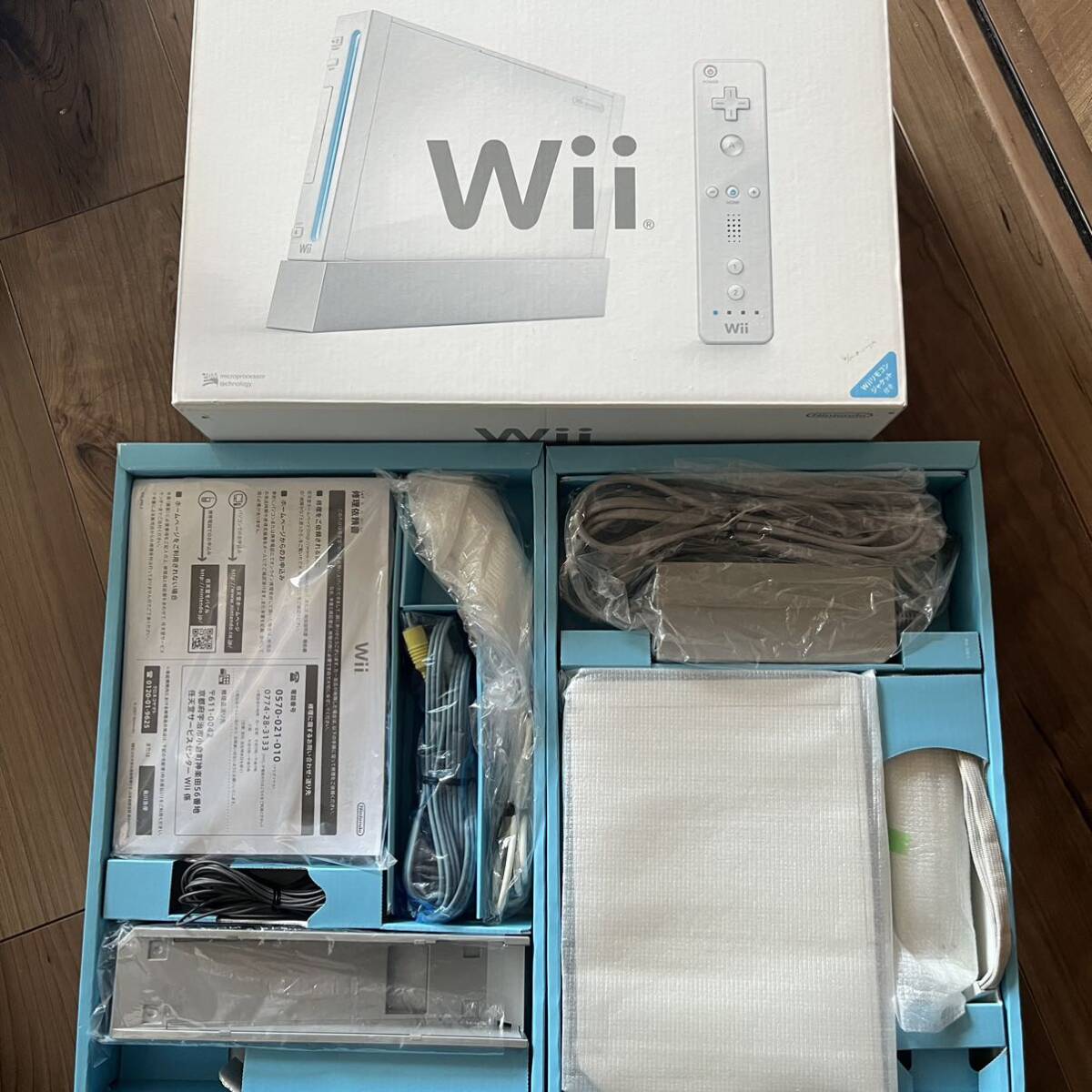 おまけ付き Nintendo Wii RVL-S-WD 本体 任天堂 ヌンチャク リモコン ホワイト リモコン ニンテンドー