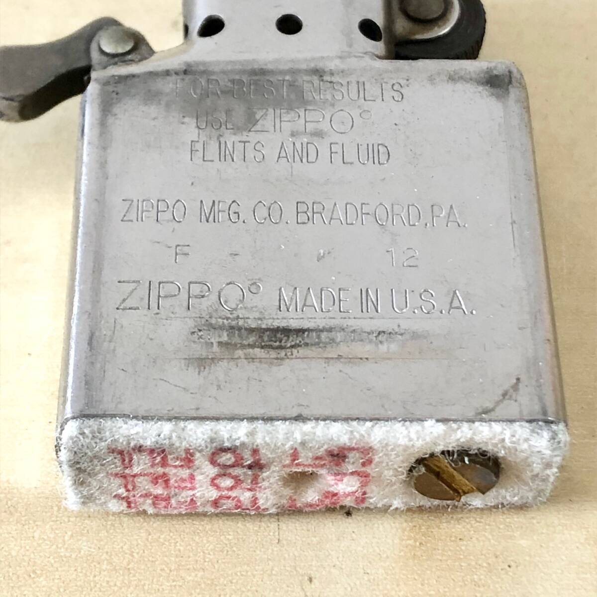 Zippo 富士山 鋳板貼り_画像5