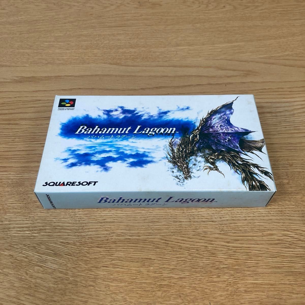 SFC『バハムートラグーン（Bahamut Lagoon）』スクウェア、スーパーファミコン