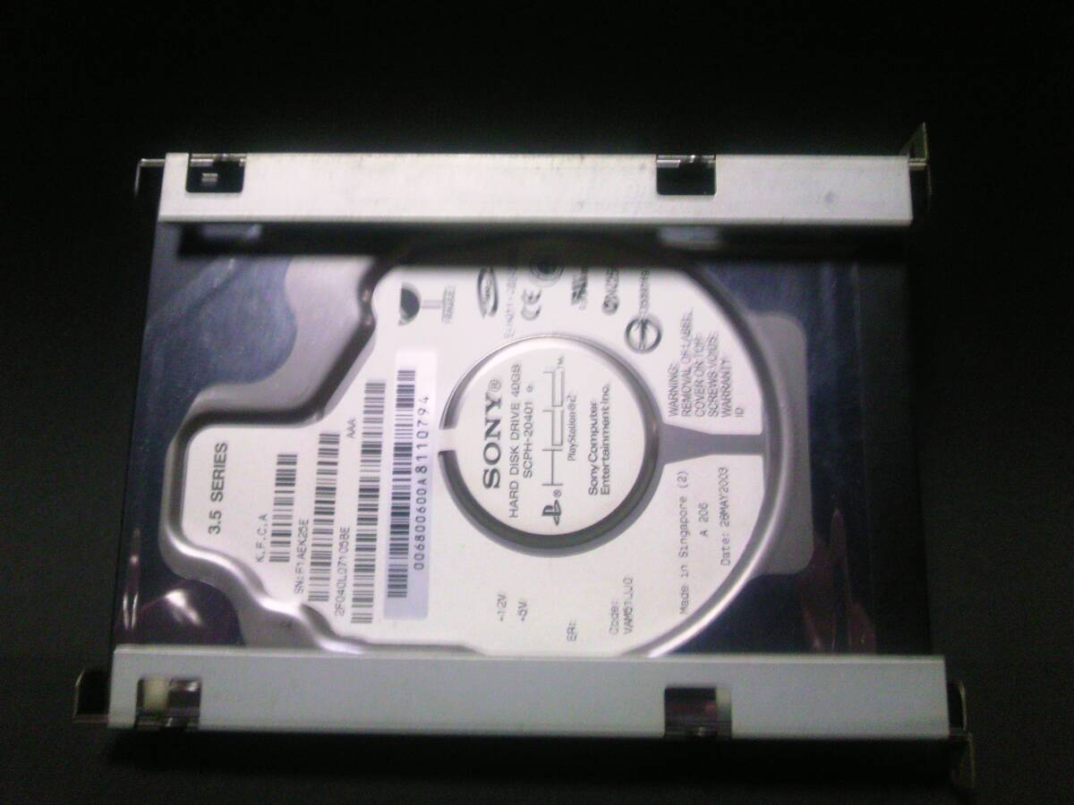 ★PS2専用 HDD SONY純正 内蔵型40GB ハードディスクドライブ SCPH-20401 ユーティリティディスク(Ver1.00)インストール 動作確認済みの画像1