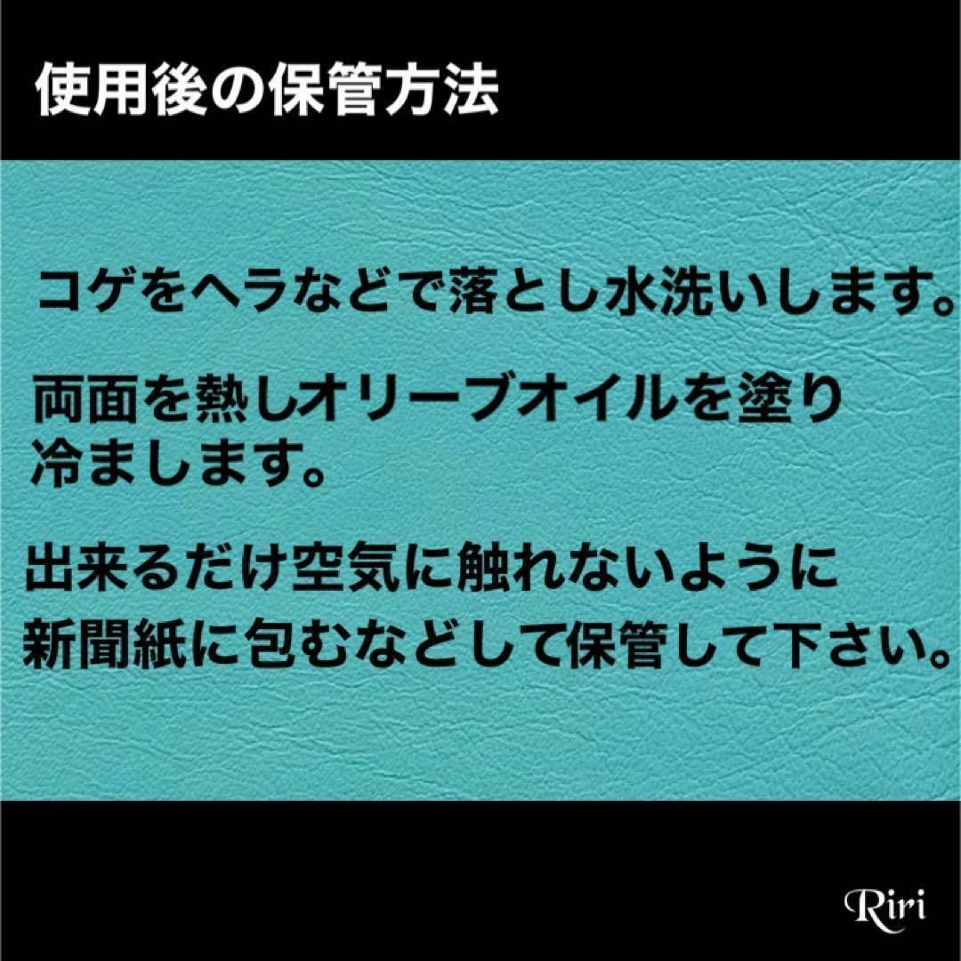 1円出品 イワタニ 炉ばた大将 炙りや２ 鉄板 黒皮鉄板 カセットコンロ 直火 アウトドア キャンプ 極厚鉄板 グランピング バーベキュー_画像6