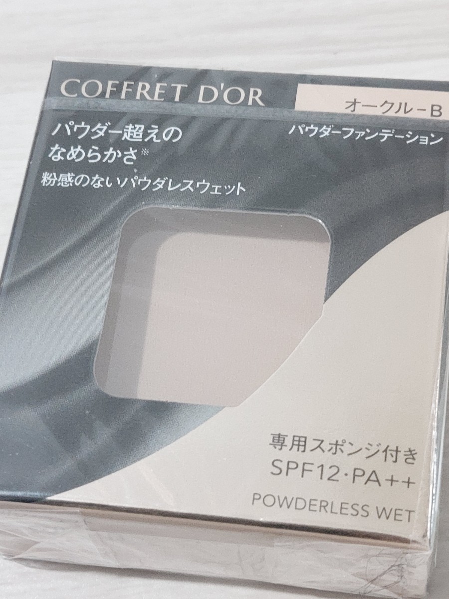 新品 カネボウ/コフレドール パウダレスウェット 乾燥対策しっとりタイプ オークルB 専用スポンジ付 崩れにくいなめらかファンデーション_画像3