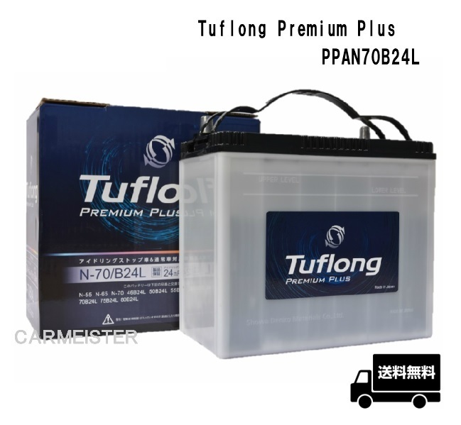 エナジーウィズ Tuflong PREMIUM PLUS バッテリー PPAN70LB24L アイドリングストップ車 充電制御車 標準車対応_画像1