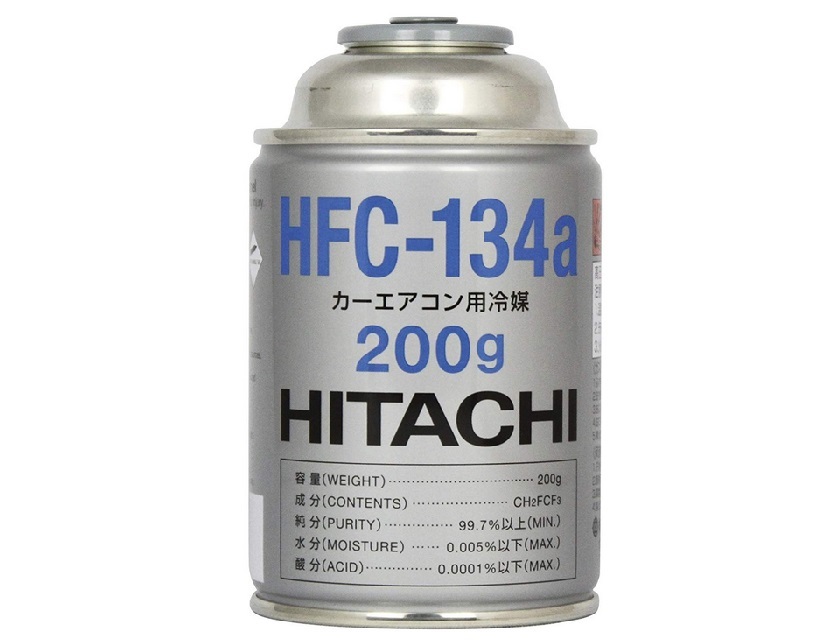 【60本販売】 カーエアコンガス HITACHI 冷媒 (200g) HFC-134aの画像2