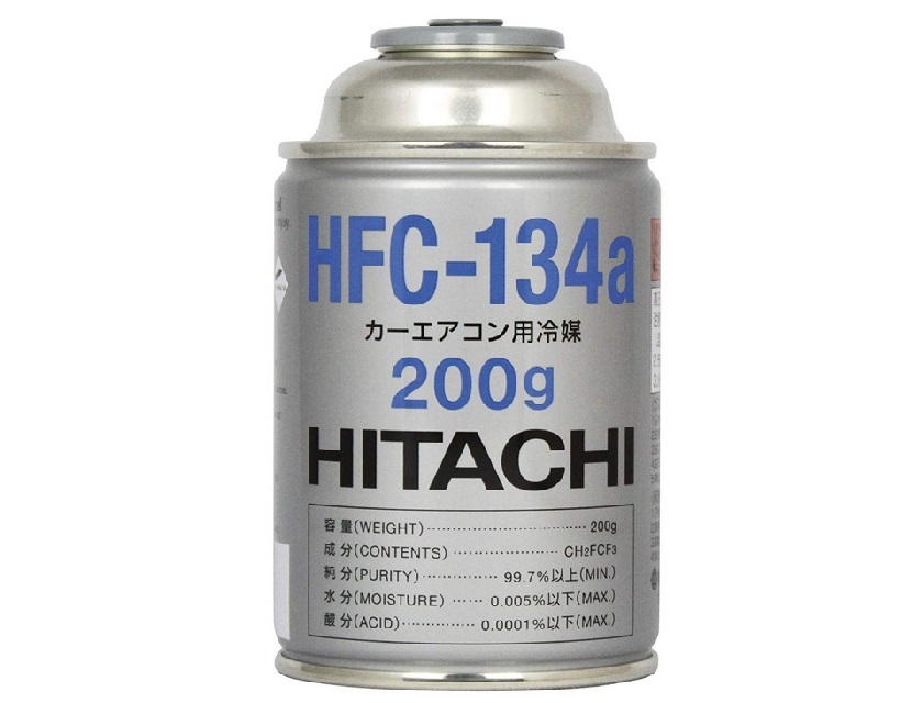 【90本販売】 カーエアコンガス HITACHI 冷媒 (200g) HFC-134a_画像2