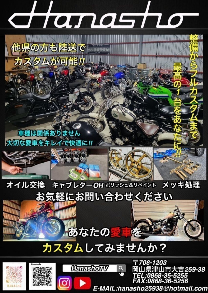 Hanasho メーターアップステー ゼファーχ ZRX400II バリオス2 全年式 Z1 Z2スタイル Z750GP 9の画像4