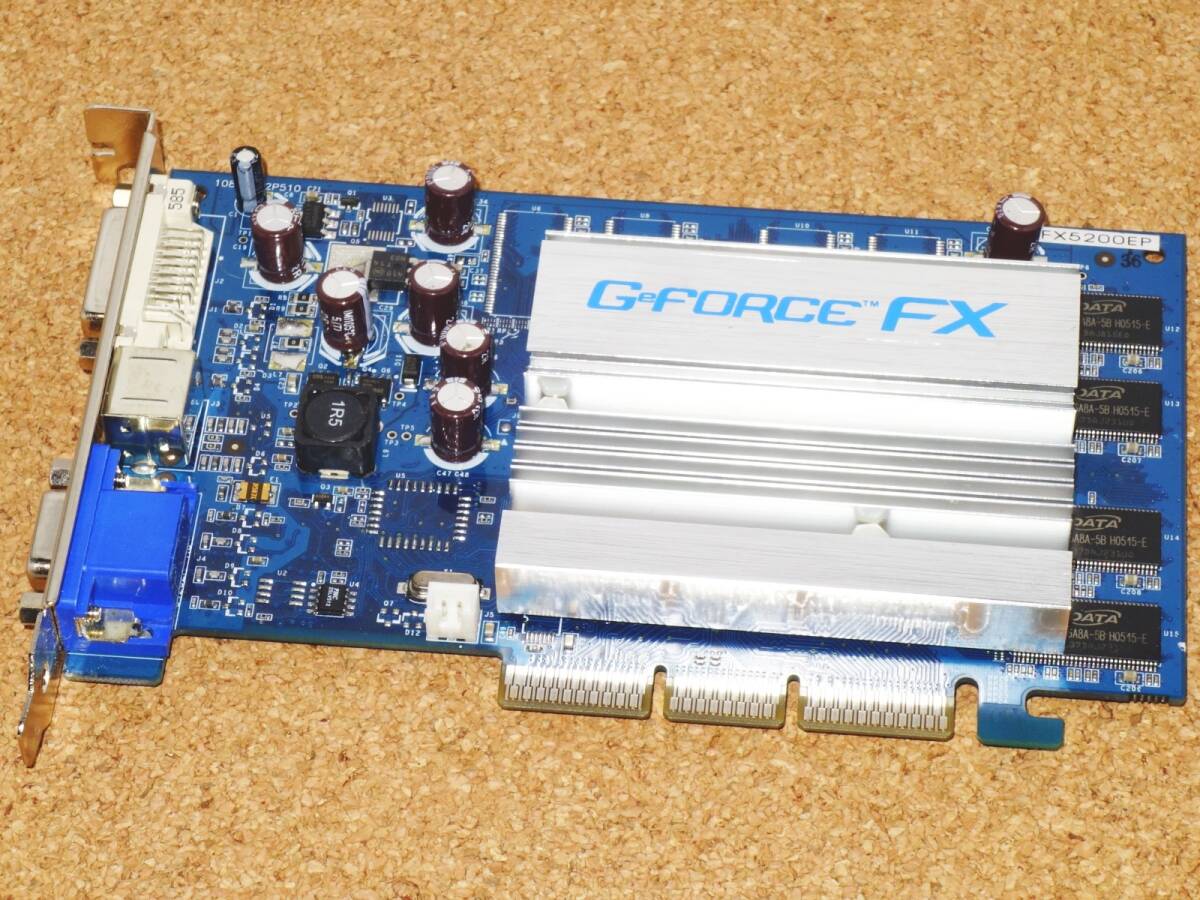 [AGP接続] NVIDIA GeForce 5200 128MB 64bit 250-133_画像3