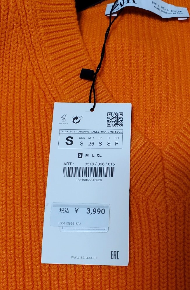 ●ZARA●ノースリーブ　セーター　オレンジ色　レディース　Sサイズ(日本サイズM-L)　未使用品_画像4
