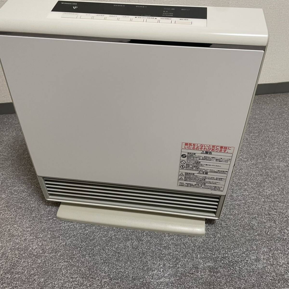 リンナイ RC-N4001NP ガスファンヒーター Rinnai 暖房器具 ストーブ　ヒーター　イオン　プラズマクラスター　大阪ガス　都市ガス_画像9