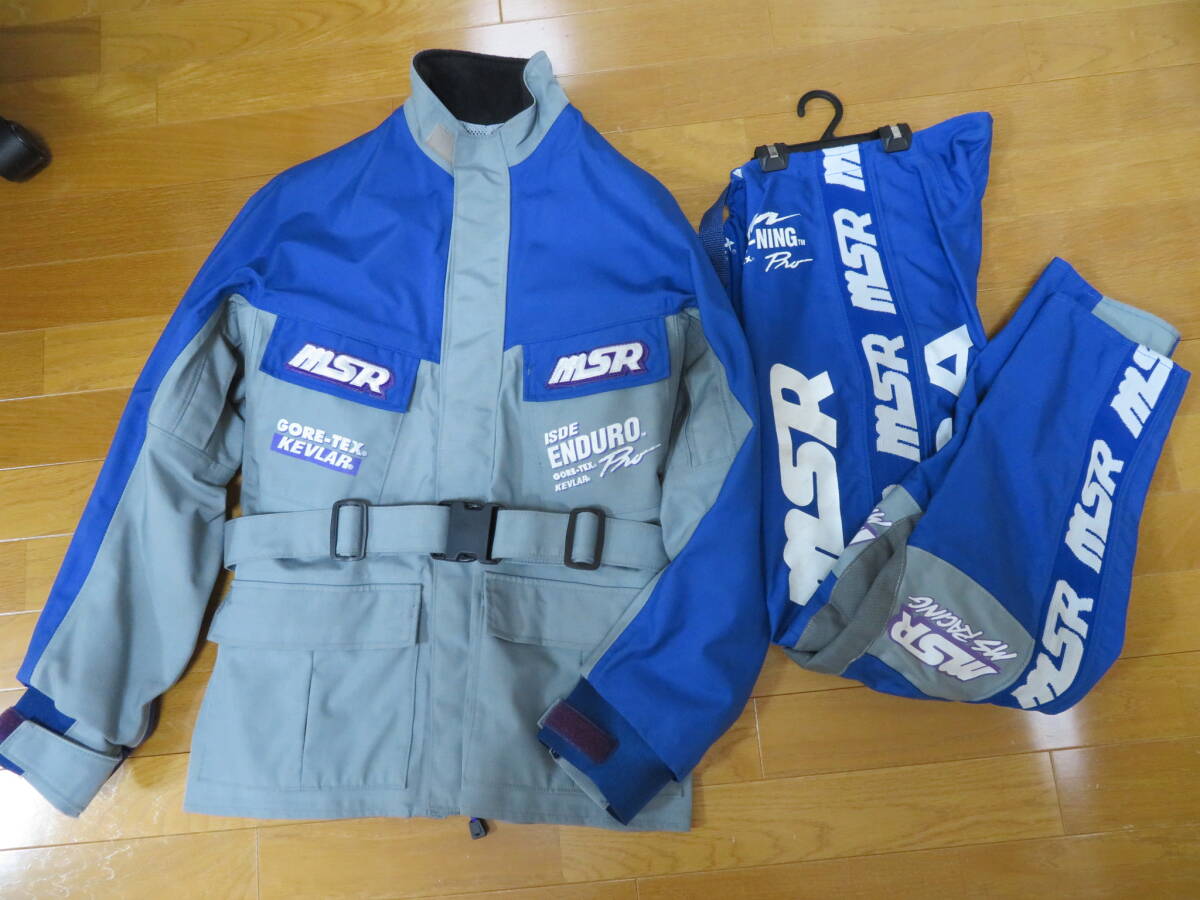  MSR(マルコムスミスレーシング) ISDE ENDURO PROジャケット＆パンツセット1回使用・1回洗濯（中間着上下・Mサイズ・黒をお付けします）_画像1