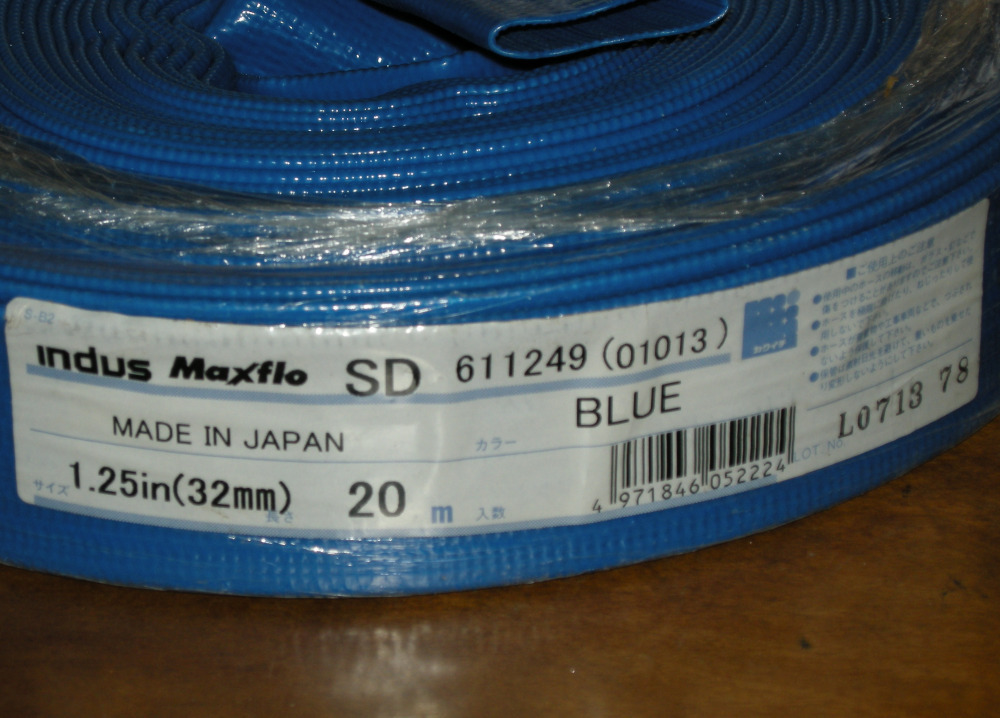  カクイチ　汎用送水ホース　インダス　マックスフローＳＤ　1.25インチ（内径32mm） 20m BLUE◆indus Maxflo SD ◆未使用品_画像2