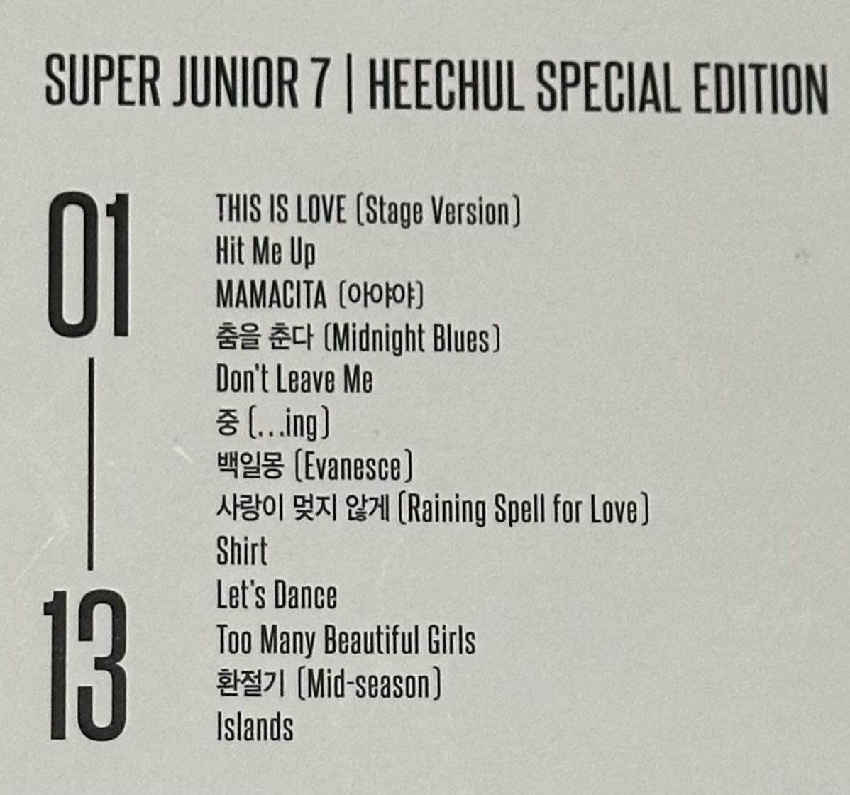 レア最安　ヒチョル Ver. 7集 This is Love SUPER JUNIOR CD_画像4