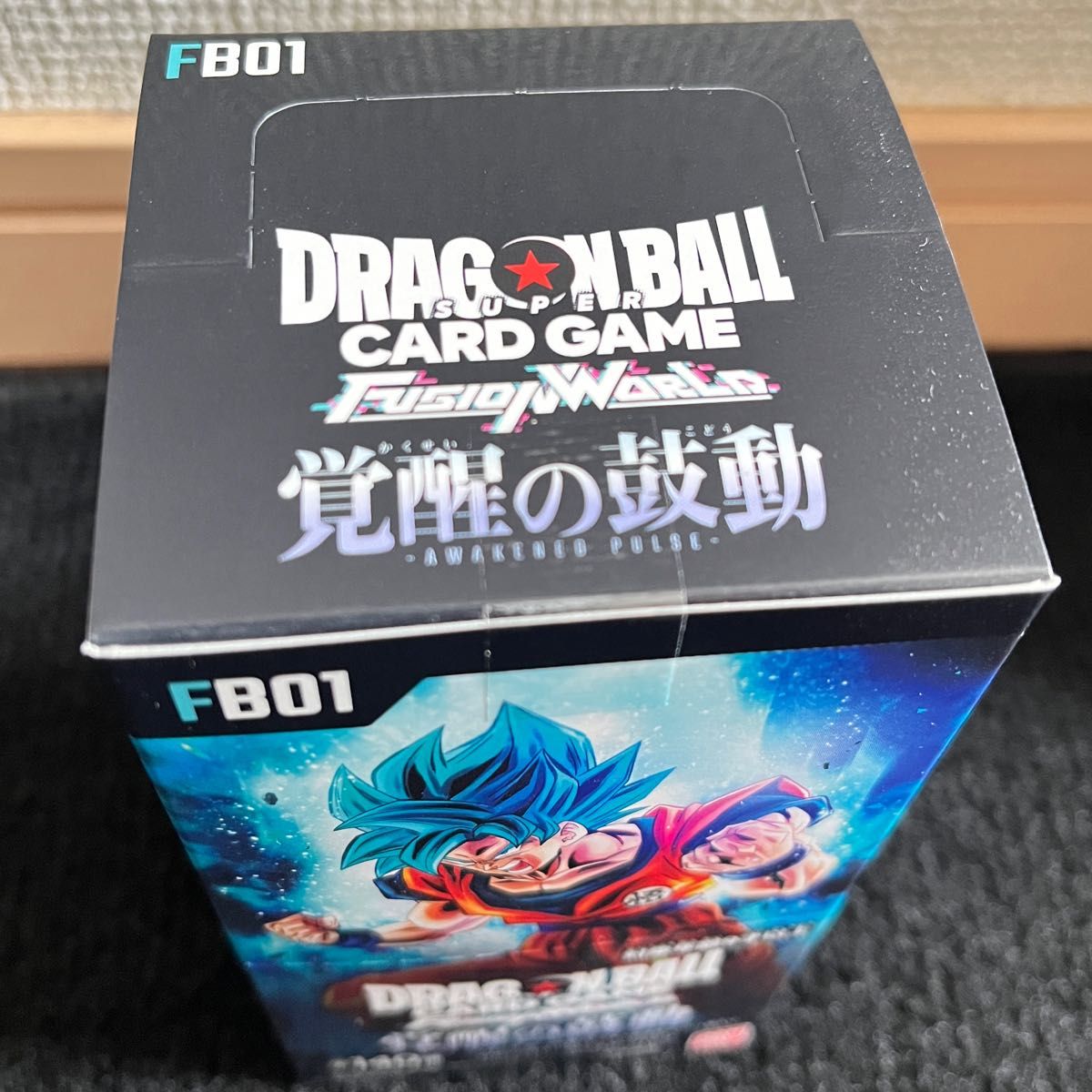 ドラゴンボールカードゲーム フュージョンワールド 覚醒の鼓動 テープ付 1BOX