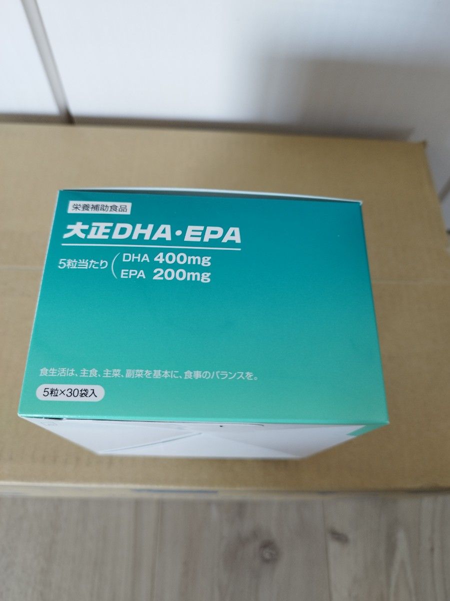 匿名配送】新品　大正製薬　DHA　EPA　 5粒×30袋入　1箱　1ヶ月分　サプリメント