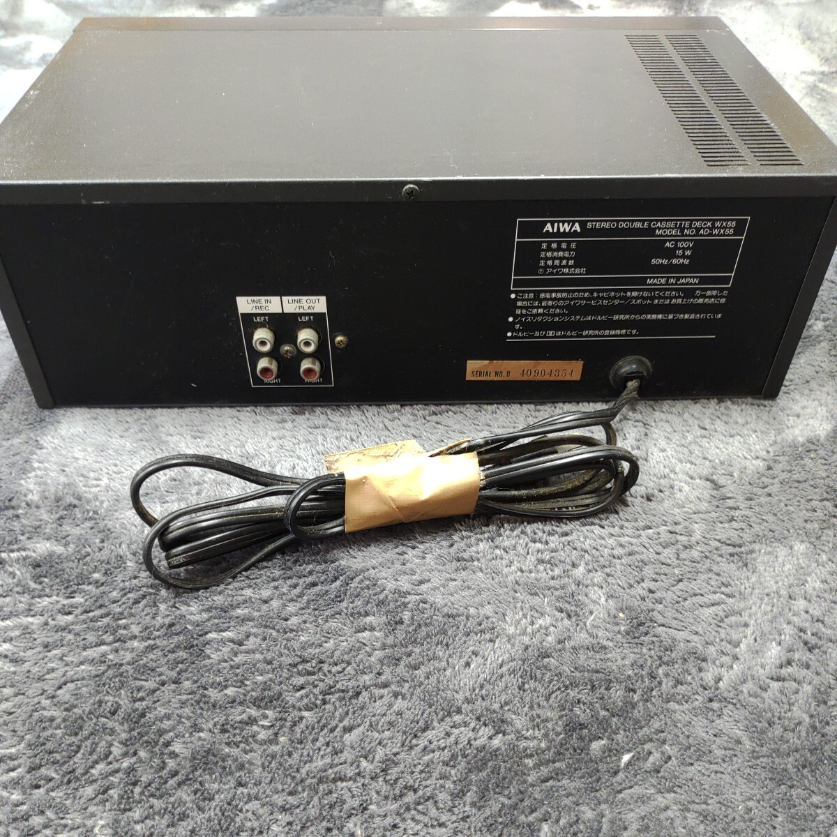 A03178 AIWA アイワ ステレオダブルカセットデッキ AD-WX55 通電確認済み ジャンク_画像8