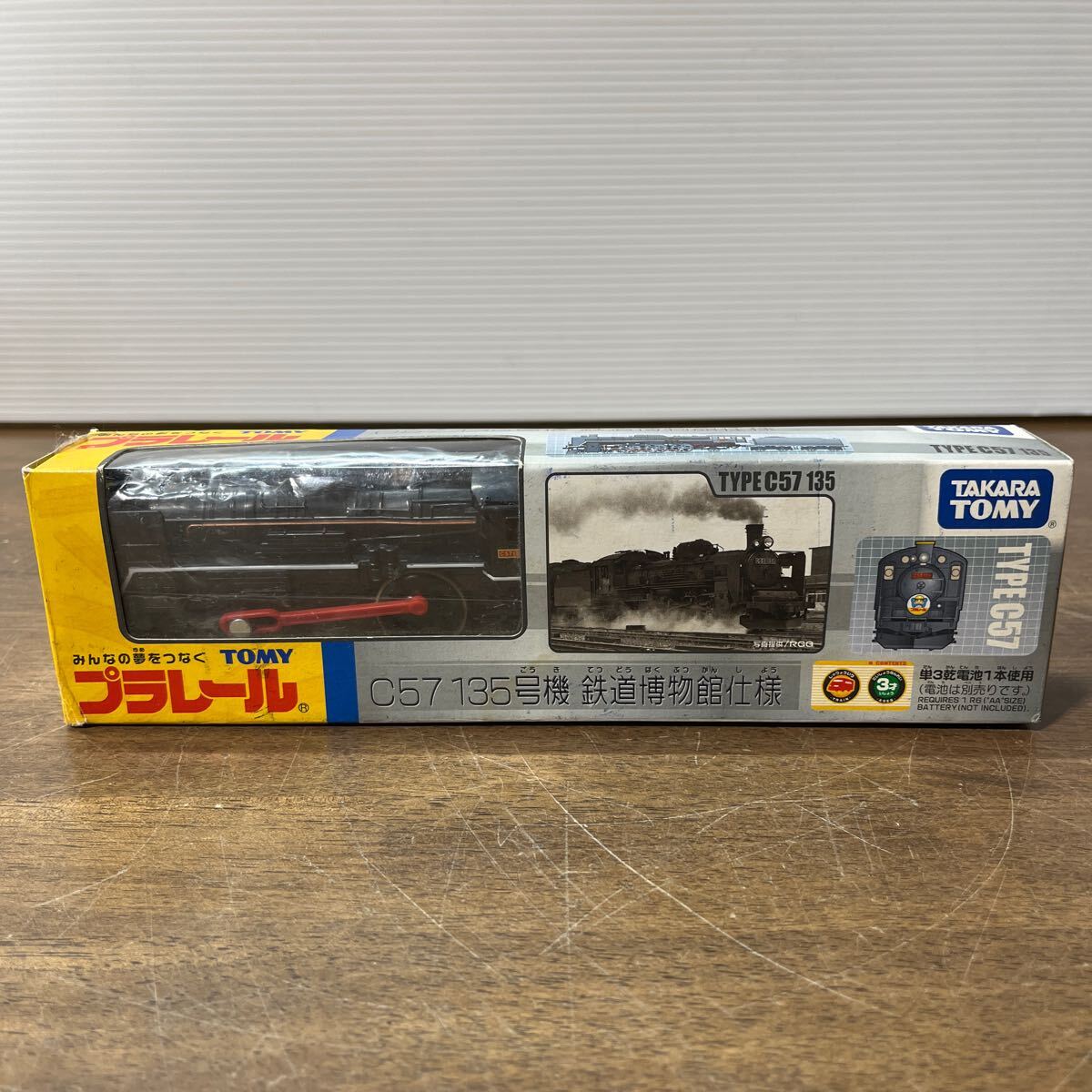 TOMY プラレール C57 135号機 鉄道博物館仕様 TYPE C57 135 箱入り おもちゃ 列車 (4-2_画像5