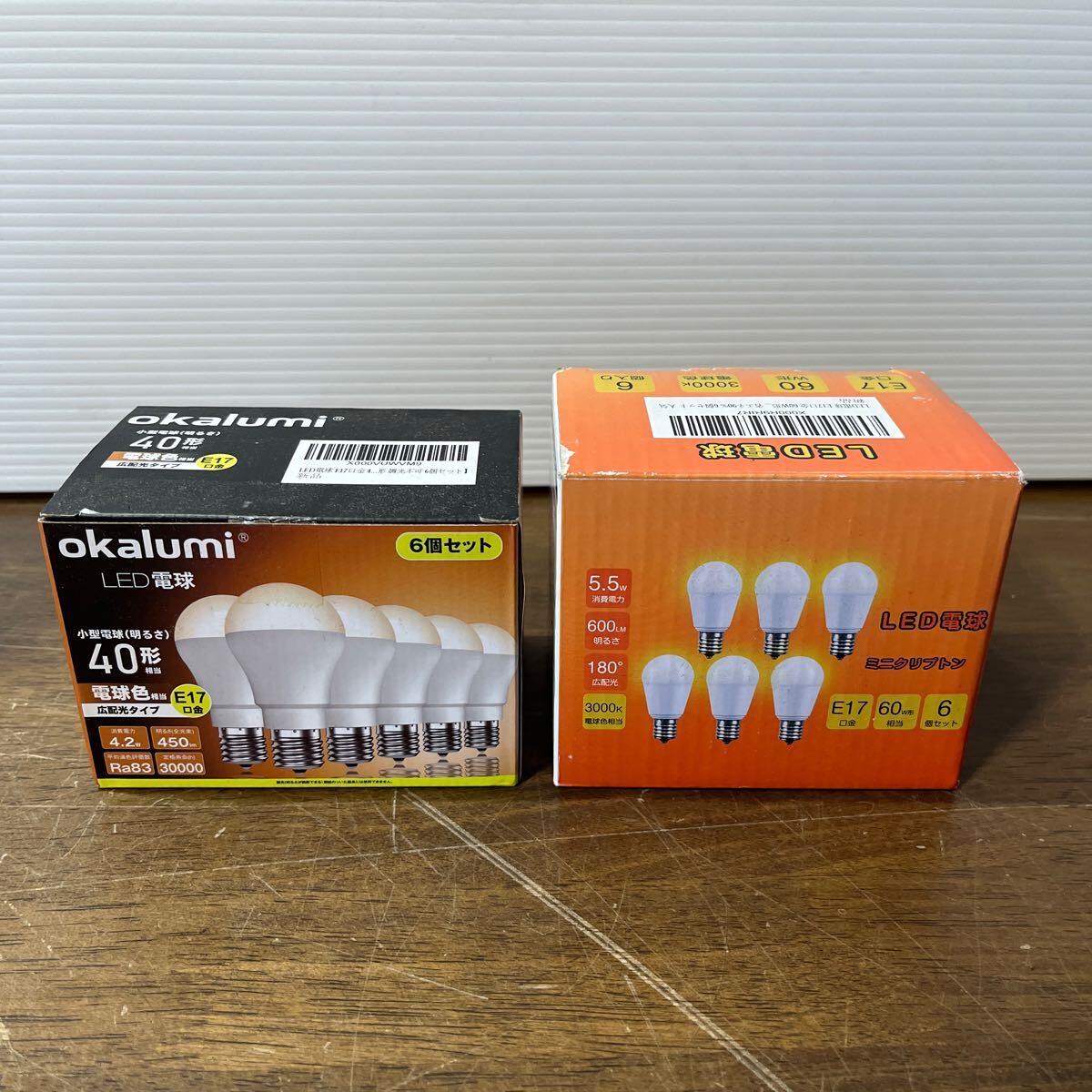 LED電球 小型電球タイプ/ミニクリプトン 等 E17 40形 60形 まとめ売り メーカー色々 (d1_画像4