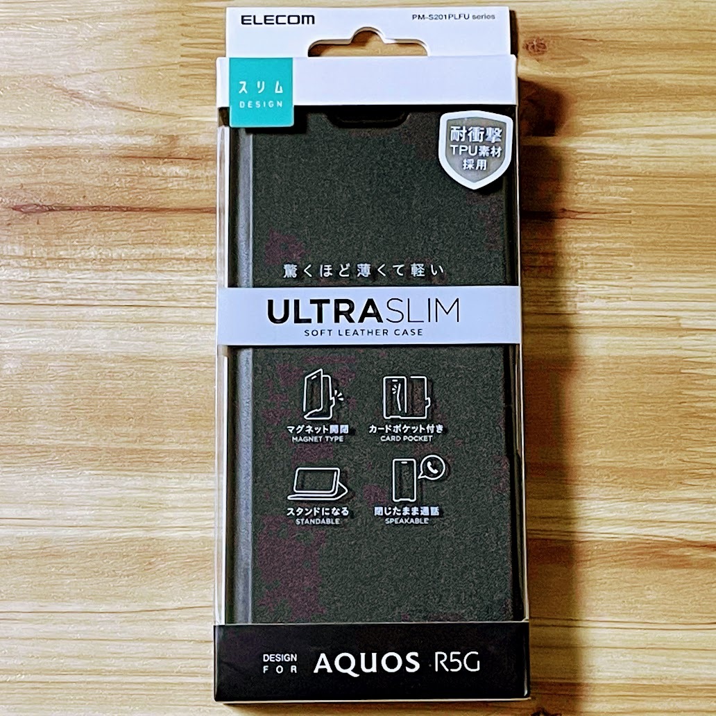 AQUOS R5G 手帳型ケース SH-51A SHG01 カバー 高級感あるソフトレザー ブラック マグネット 薄型 磁石付 エレコム カードポケット 376_画像7