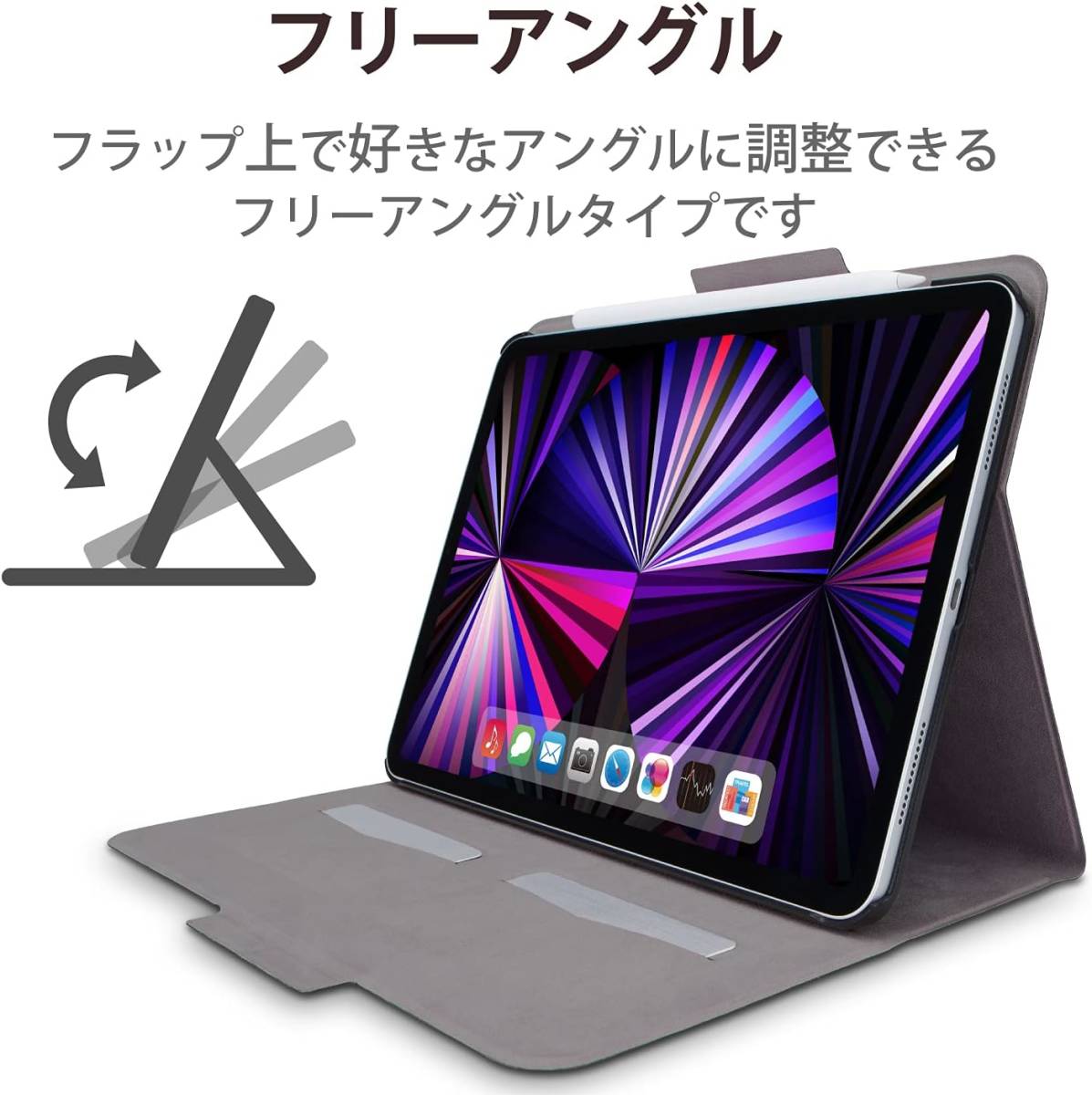 iPad Pro 11インチ 第4世代 第3世代 第2世代 (2022/2021/2020) ケース ソフトレザーカバー ブラック オートスリープ エレコム 手帳型 833_画像3