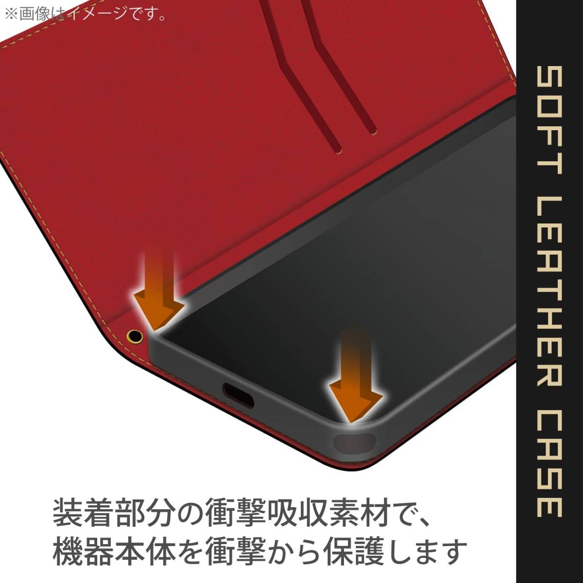 セット Xperia 5 III SO-53B SOG05 用 ケース＆強化ガラスフィルム ZEROSHOCK 手帳型 エレコム 液晶保護 カバー ソフトレザー 924 453の画像5