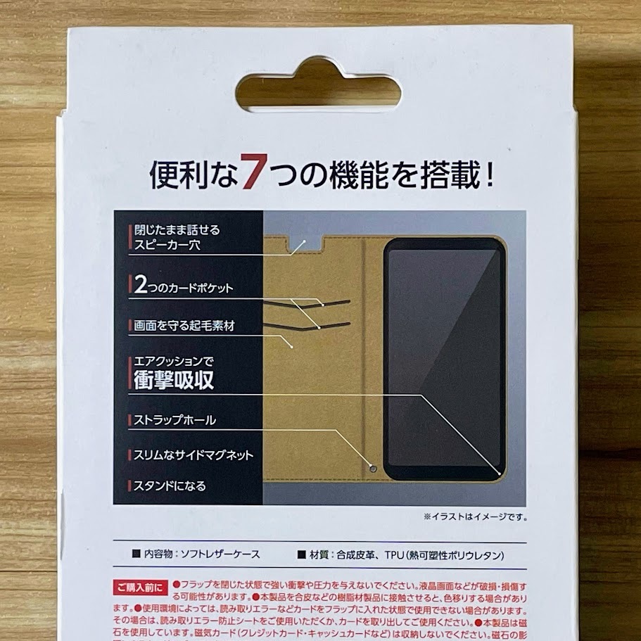 エレコム Xperia Ace III 手帳型ケース カバー 高級感あるソフトレザー SO-53C SOG08 レッド マグネット 薄型 磁石 カードポケット 849_画像10