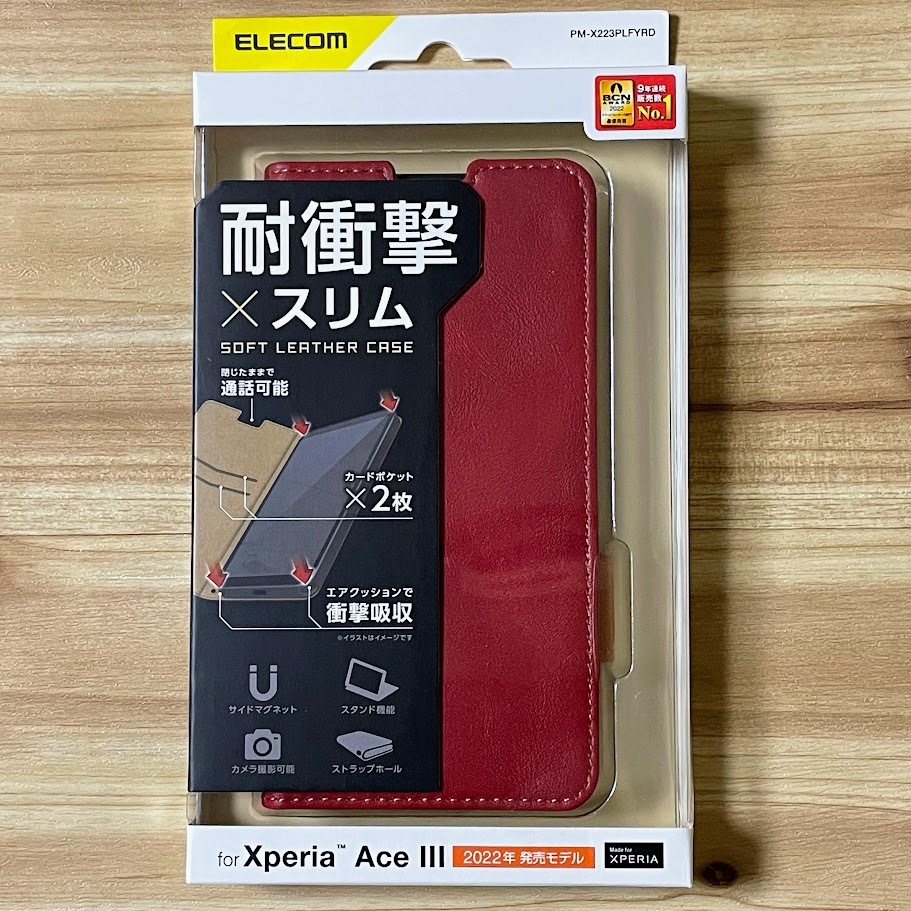 エレコム Xperia Ace III 手帳型ケース カバー 高級感あるソフトレザー SO-53C SOG08 レッド マグネット 薄型 磁石 カードポケット 849_画像9