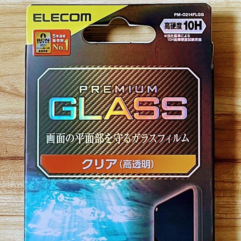 エレコム OPPO A55s 5G 強化ガラスフィルム 硬度10H 液晶保護 シール シート 平面保護 指紋防止加工 高透明 000_画像2