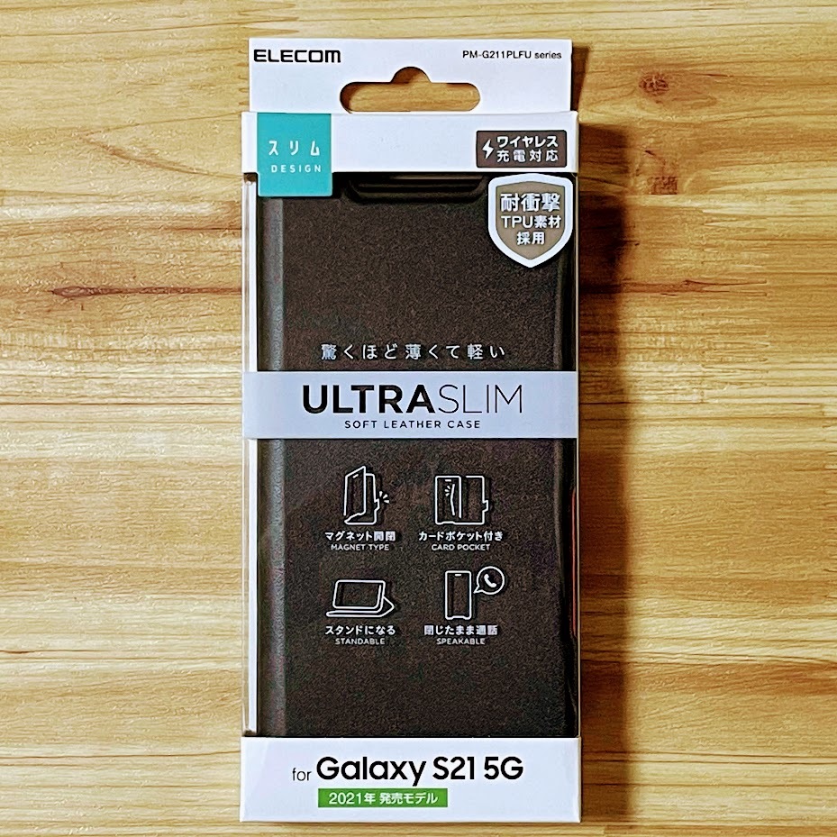 エレコム Galaxy S21 5G 手帳型ケース 高級感のあるソフトレザー素材 カバー カード ブラック SCG09 SC-51B 薄型・超軽量 磁石付 182_画像6