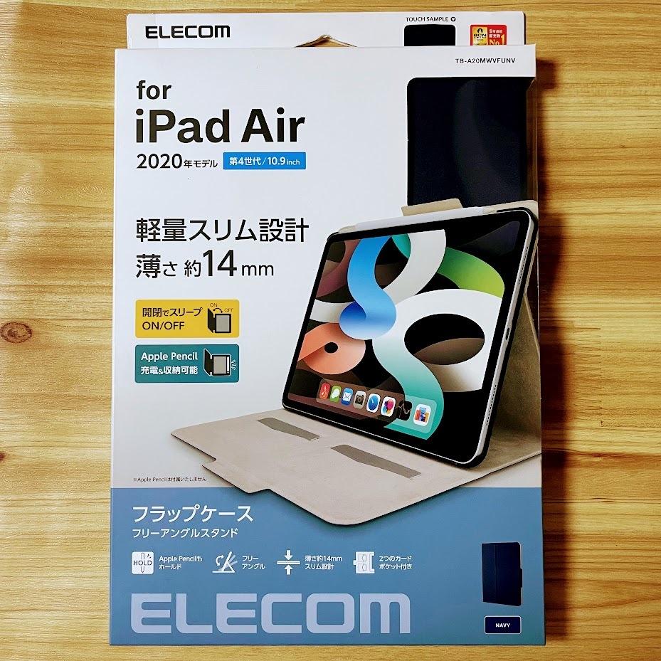 iPad Air5 Air4 ケース 手帳型カバー エレコム 第5世代 第4世代 10.9インチ 2022年 2020年 オートスリープ 薄型軽量 フリーアングル 368の画像10