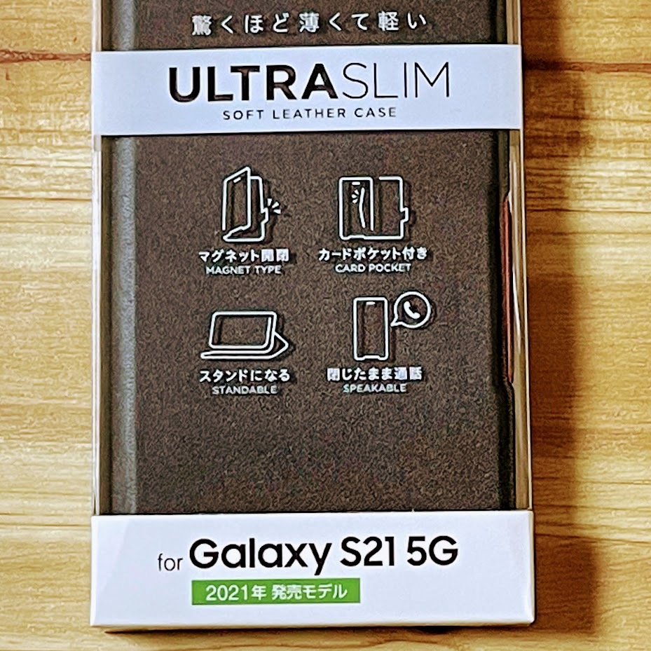 2個 エレコム Galaxy S21 5G 手帳型ケース 高級感のあるソフトレザー素材 カバー カード ブラック SCG09 SC-51B 薄型・超軽量 磁石付 182_画像8
