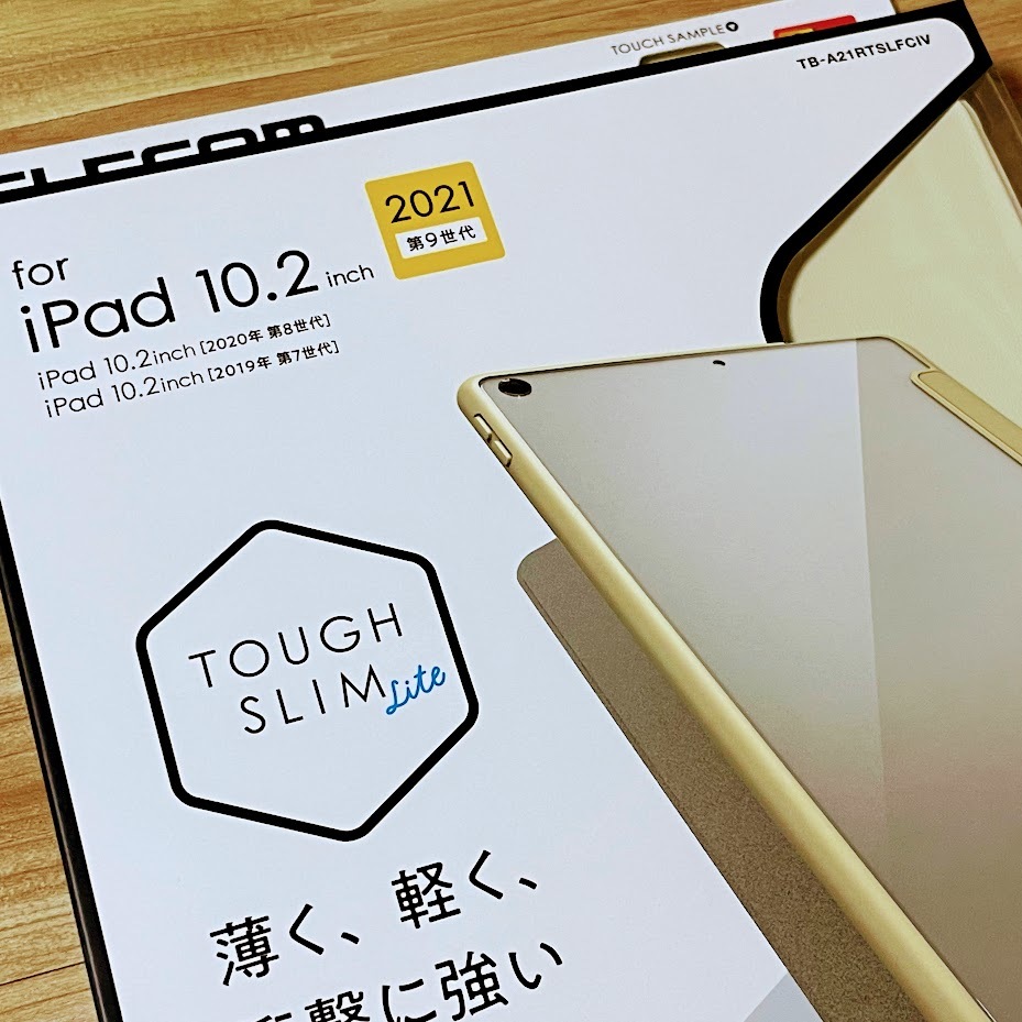 iPad 10.2インチ (第9世代/第8世代/第7世代) フラップケース ソフトレザーカバー アイボリー 手帳型 スリープ対応 エレコム 505の画像2