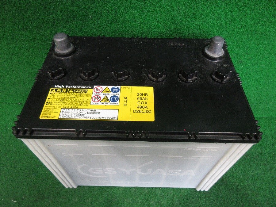 充電済★GSYUASA/GSユアサ バッテリー S85/85D26 アイドリングストップ車用の画像2