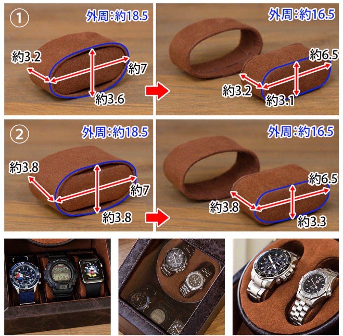 【新品 送料無料】時計収納　ワインディングマシーン　全２色　腕時計ケース　時計ケース　腕時計収納　時計スタンド　高級時計　腕時計