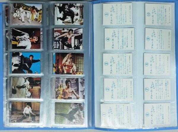 山勝 ブルース・リー カード 全136枚 カードアルバム 全６種 ケンリック TOWAの画像3