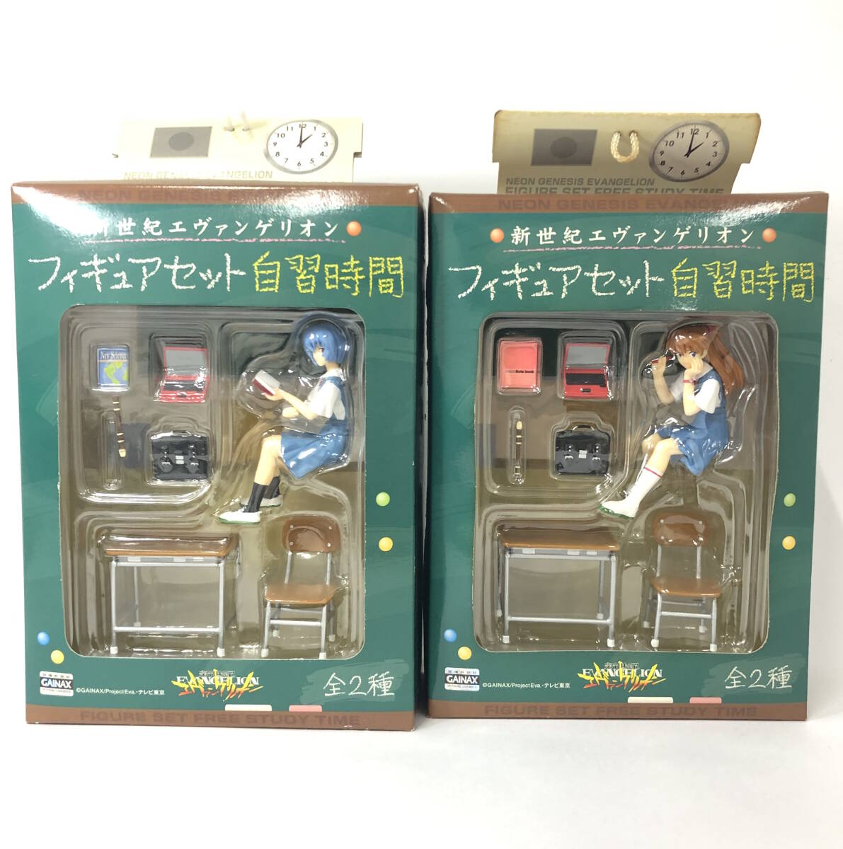 エヴァンゲリオン　フィギュアセット　自由時間　全2種　プライズ フィギュア　未開封品（※箱ダメージあり） 　同封発送可能_画像1