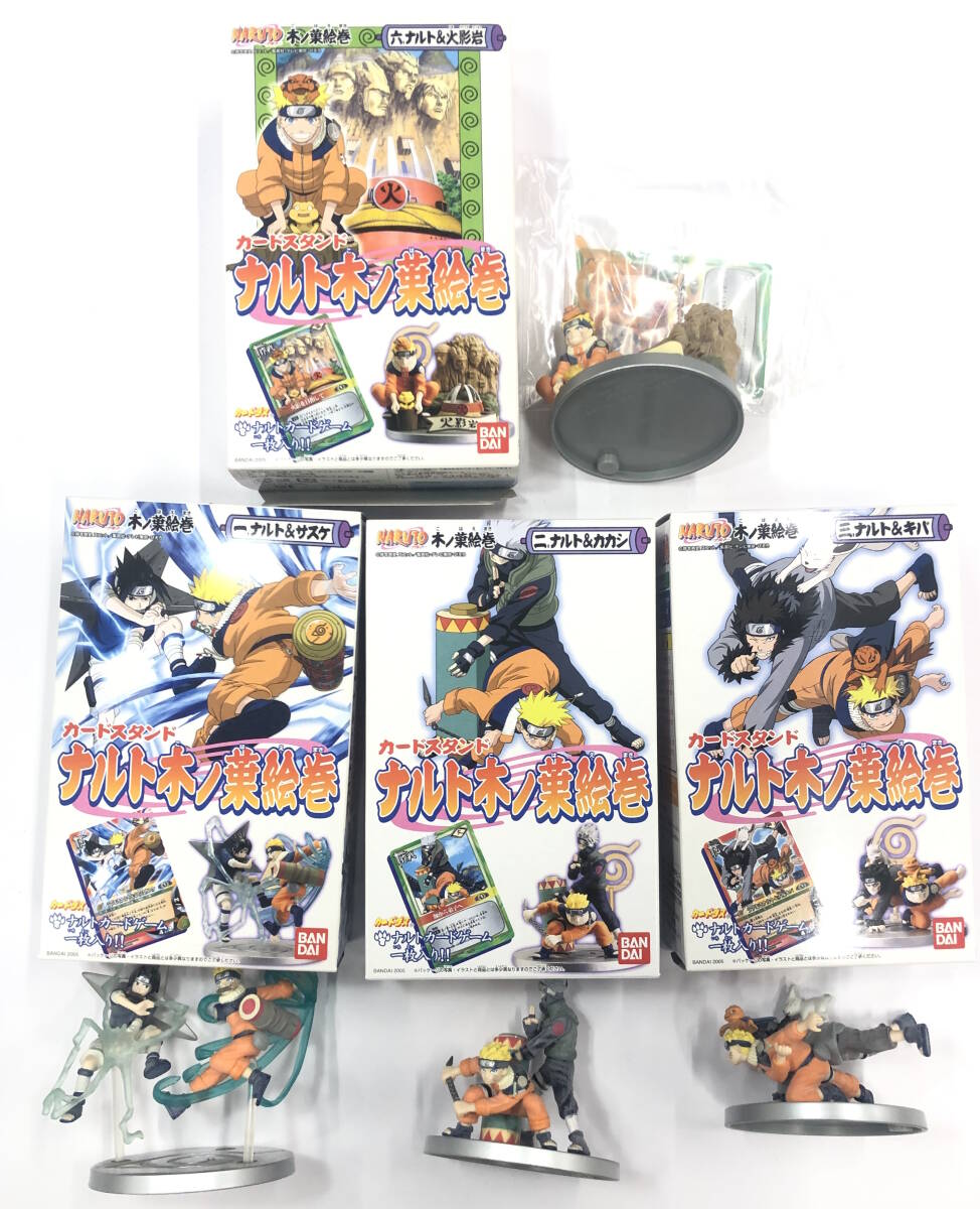 NARUTO Naruto tree no leaf . volume 4*5 unopened goods remainder breaking the seal goods enclosure shipping possibility 