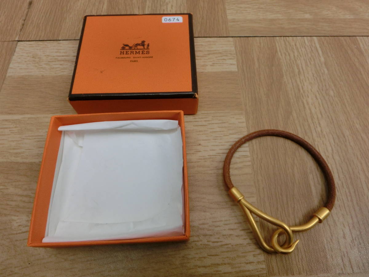 新しいスタイル it/248676/2301/エルメス HERMES ジャンボチョーカー ブレスレット レザー/ブラウン ブレスレット、バングル
