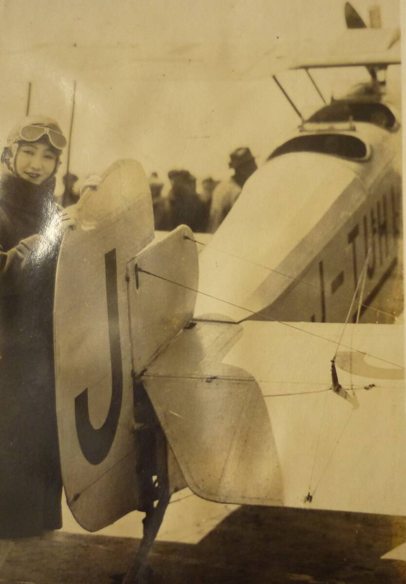 飛行機 女優 ブロマイド スチール写真 戦前 大正 昭和の画像4