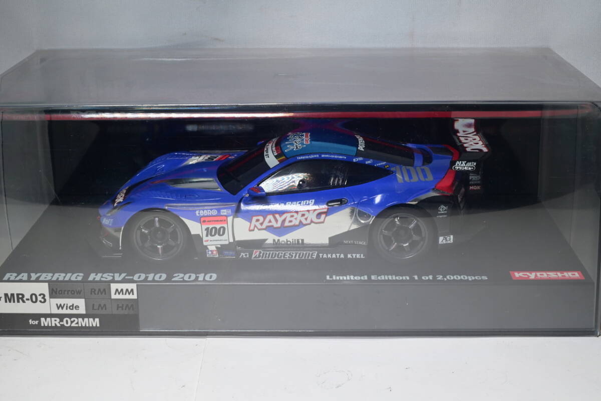 Kyosho 京商 Mini-Z ミニッツ レーサー スーパーGT HSV 010 2010 レイブリック 100号車 中古 未開封_画像1