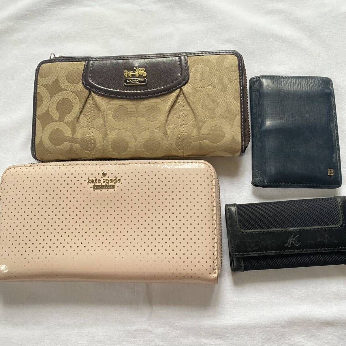  purse set sale bag set sale lady's men's set sale Junk bag summarize purse summarize long wallet Coach Lanvin 