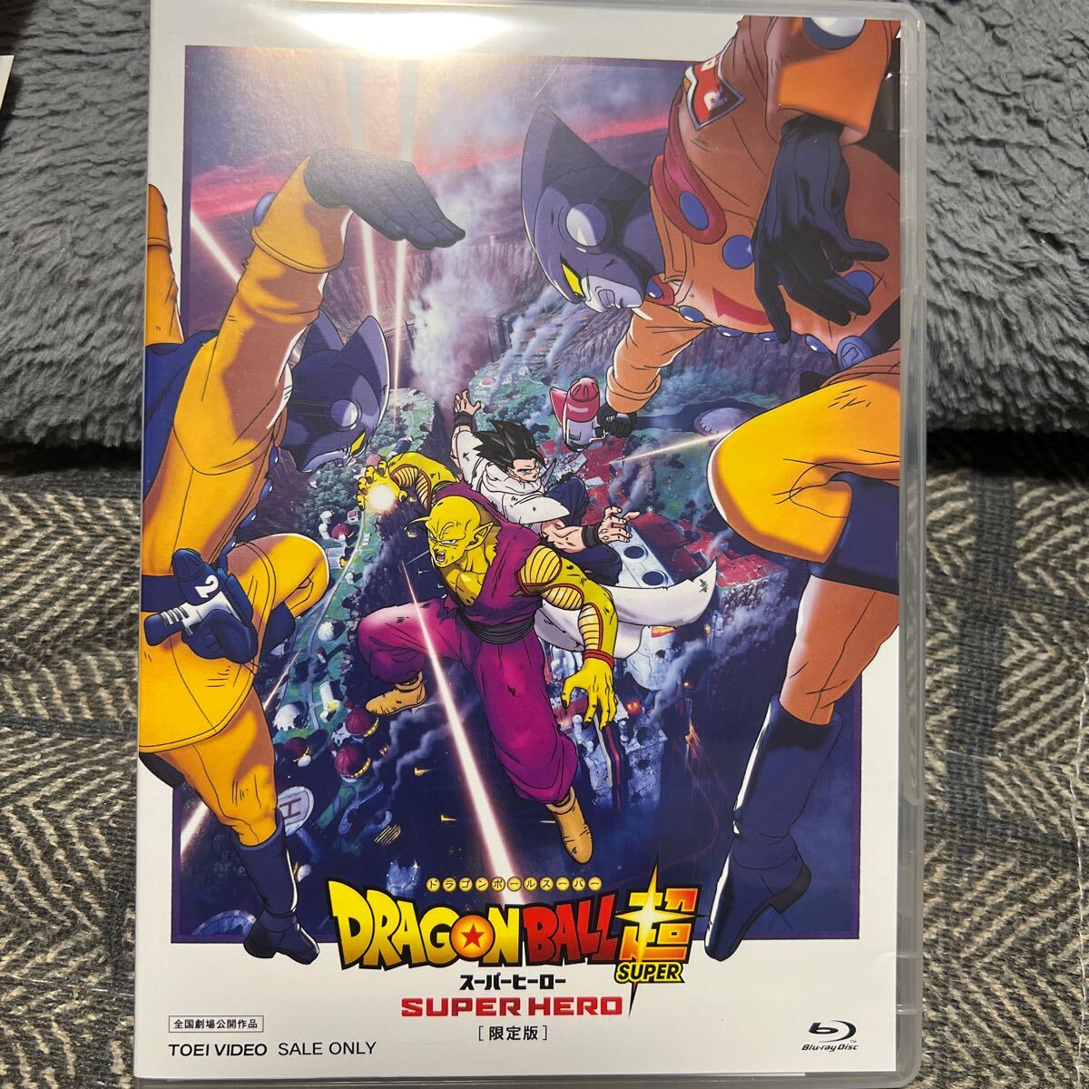 特典付】 ドラゴンボール超 スーパーヒーロー Blu-ray限定版 特典付】 ドラゴンボール超 スーパーヒーロー Blu-ray限定版