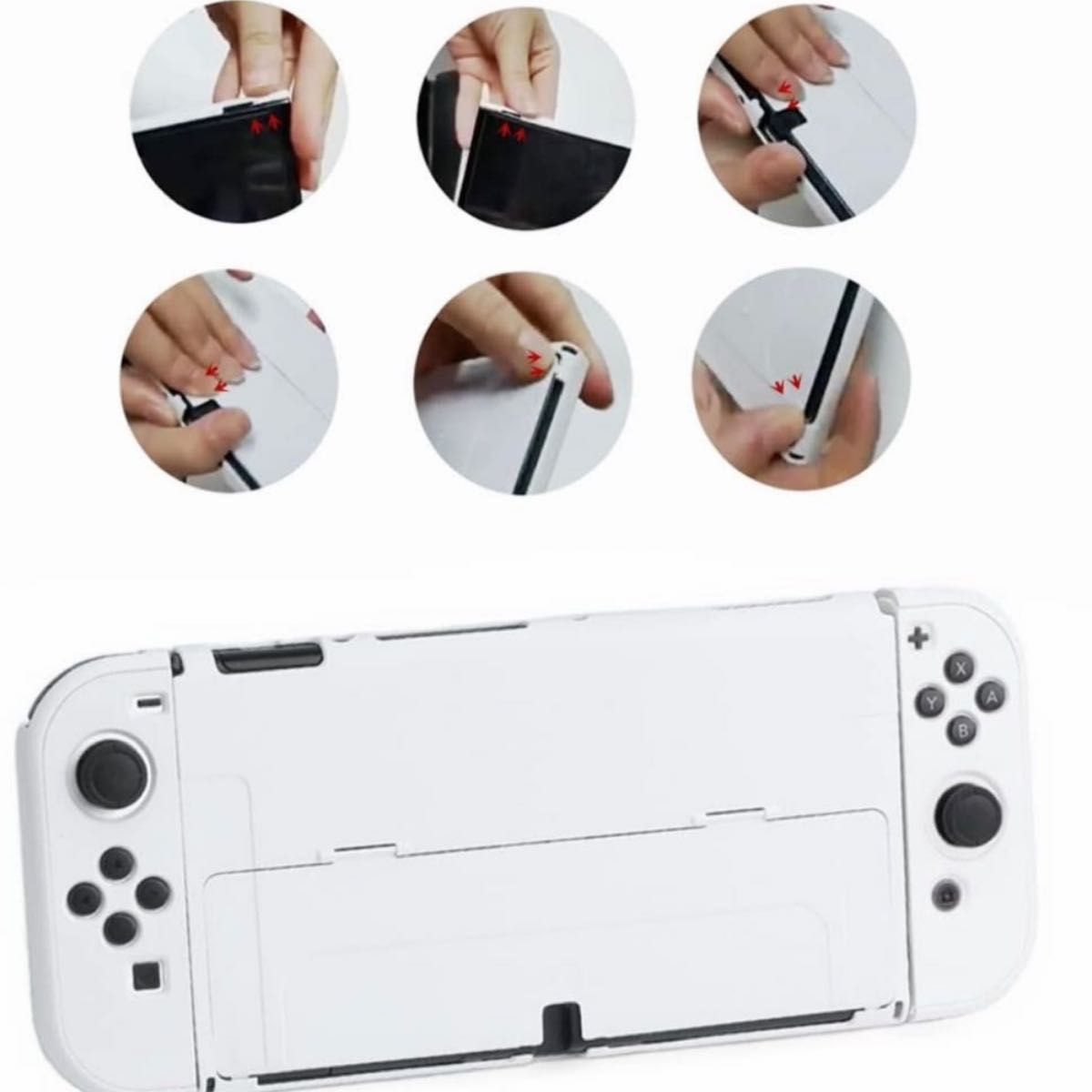 未使用 有機EL専用 新型 Switch用 カバー 白 ニンテンドー 未使用 有機EL専用 新型 Switch用 カバー 白 ニンテンドー