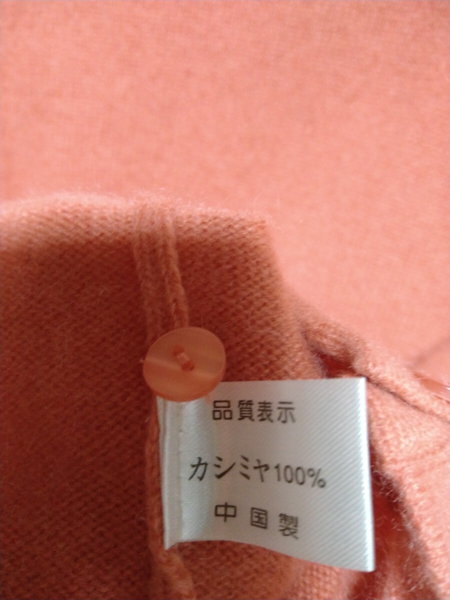 PURE CASHMERE カシミヤ100% アンサンブル S 送料無料！_画像6