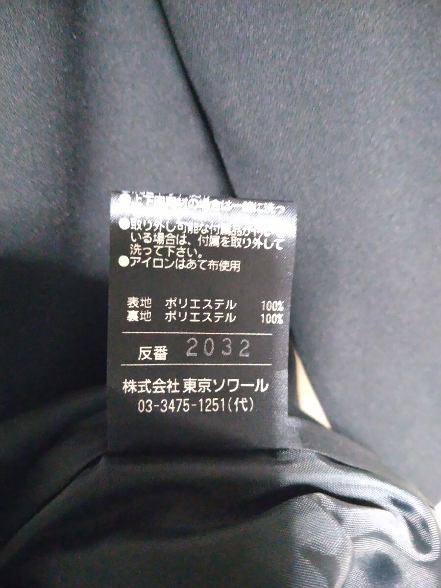 東京ソワール 礼服 喪服 フォーマル ワンピース 7 未使用品！ 送料無料！_画像8