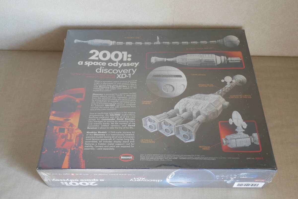 メビウスモデル　2001：a space odyssey discovery XD-1　ポッドベイディテールアップセット 説明書日本語翻訳付き_画像2