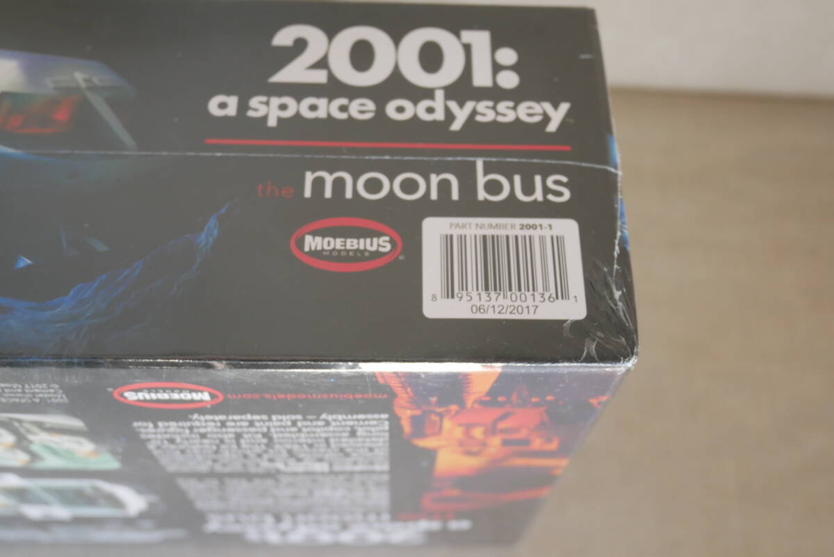 メビウスモデル 2001：a space odyssey moon busの画像3
