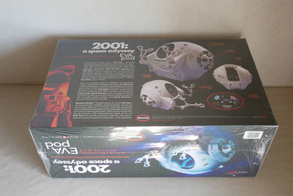 メビウスモデル 2001：a space odyssey EVA podの画像2